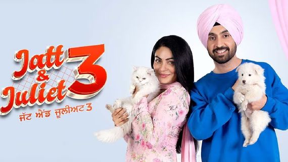 Jatt & Juliet 3 OTT Release: Where To Watch Diljit Dosanjh & Neeru Bajwa’s Romantic Comedy Online In HD