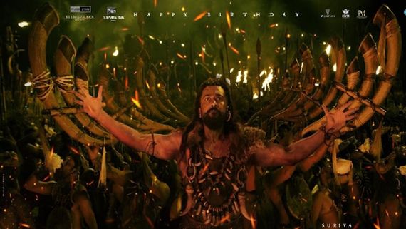 Kanguva Movie Release Date: Anticipation Grows Among Fans. Check Out Budget & Cast