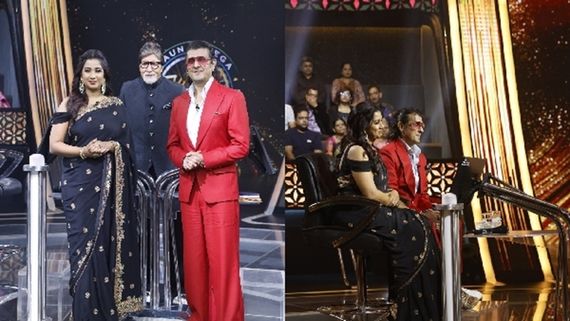Kaun Banega Crorepati 16 New Episode: Did You Know Shreya Ghoshal's Sister Participated In THIS Season Of KBC?