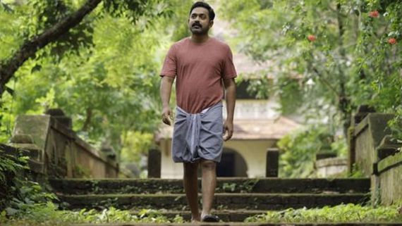 Kishkindha Kaandam Box Office Collection: Asif Ali's Highest-Grossing Film Set To Surpass ₹15 Crores Today