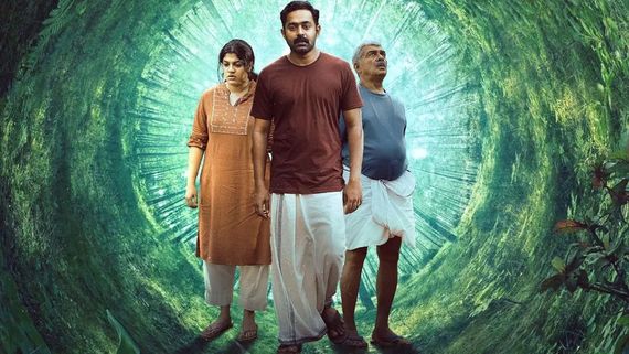 Kishkindha Kaandam Box Office Collection Day 16 Prediction: Asif Ali’s Film Nears ₹30 Crore Mark In India