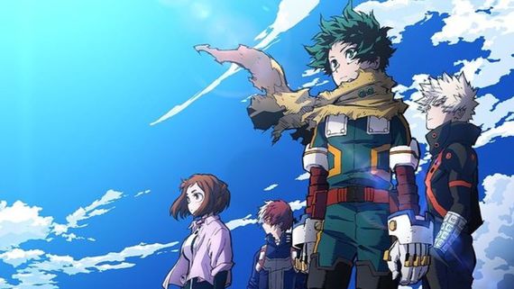 My Hero Academia Season 7 Episode 17 Release Time In India: When Will My Hero Academia 7 Episode 165 Premiere?