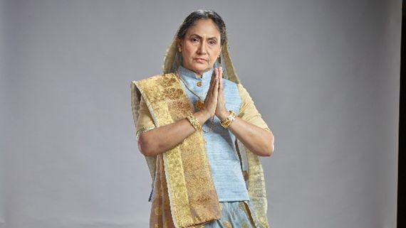 Bheema Twist: Neeta Mohindra Says Her Character Kailasha Bua Will Break Her On-Screen Image
