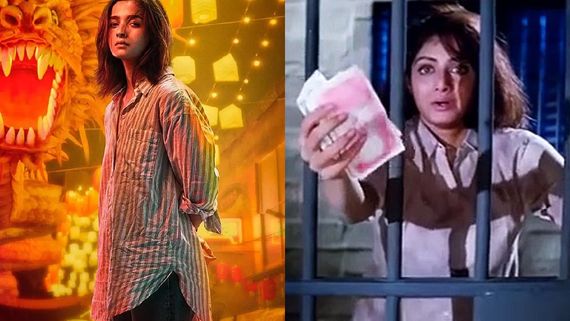 Jigra: Alia Bhatt's Movie Is An Adaptation Of Sanjay Dutt And Sridevi's 90s Classic Film? Here's What We Know!