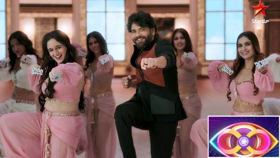  Bigg Boss Telugu 8: Rules About Sleeping & Speaking In Telugu Go Unfollowed; Is Housemates' Privacy Protected