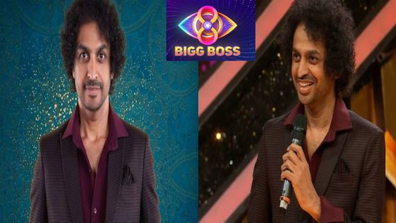 Bigg Boss Telugu 8 Elimination Week 1: Shekar Basha's Remuneration For The Show & His Instagram Followers 