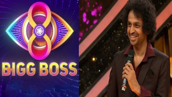 Bigg Boss Telugu 8: Shekar Basha Opens Up & Says, I Suffered A Lot For Food Inside The House & It Was Tough...