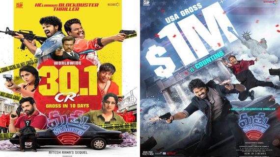 Mathu Vadalara 2 Box Office Collection Day 11: Sri Simha-Satya's Crime-Comedy Touches $ 1 Million Mark In USA