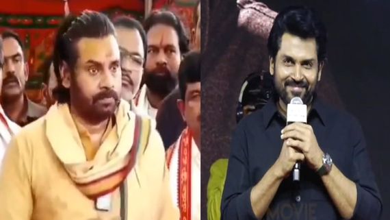 Tirupati Laddo Controversy: Karthi Puts Out An Apology Tagging Pawan Kalyan; Netizens Come In Former's Support