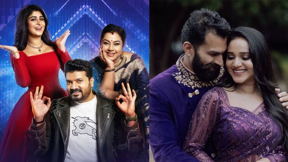 Raja Rani Reloaded Winner Name, Photo: Who Will Win Raja Rani Reloaded Finale? Bigg Boss Kannada 11 Contestant