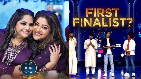 Sa Re Ga Ma Pa Seniors Season 4 Finale: Who Will Become SaReGaMaPa Seniors 4 First Finalist In Semi-Finale?