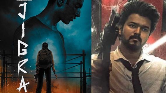 Entertainment Highlights: Alia Bhatt Starrer 'Jigra' Poster Out; GOAT Receives Applaud From Fans