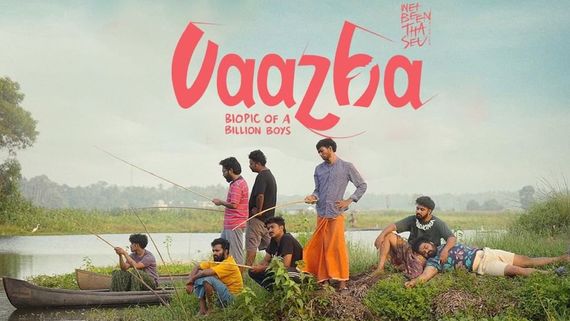 Vaazha OTT Release Date And Platform: When And Where To Watch The Malayalam Comedy-Drama Movie