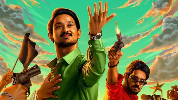 Vasco Da Gama OTT Release: Here's Where To Stream Nakkhul's Fantasy Comedy Movie