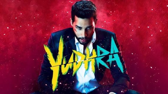 Yudhra Box Office Day 3 Prediction: Siddhant’s Film Struggles During 1st Weekend; To Inch Close To 7Cr