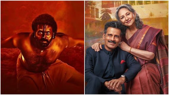 70th National Film Awards Full Winners List: Rishabh Shetty & Others Win BIG; Meet Best Actor, Actress & More