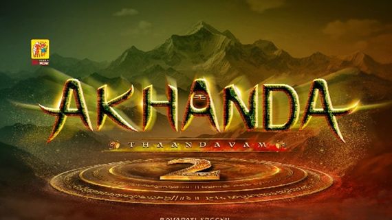 Akhanda 2 Cast: Nandamuri Balakrishna To Join Hands With Boyapati Sreenu, Raam Achanta, Gopi Achanta