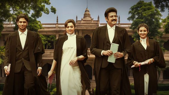 Anandapuram Diaries OTT Release: When And Where To Watch Meena And Manoj K. Jayan Starrer Movie