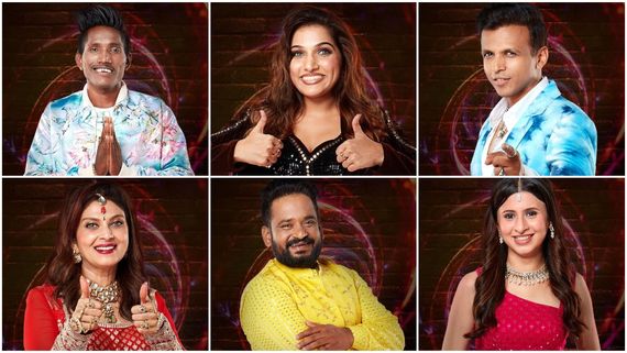Bigg Boss Marathi 5 Elimination Voting Result Finale Week: Who Will Get Highest Votes & Become A Finalist?