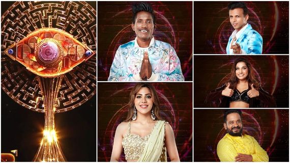 Bigg Boss Marathi 5 Finale Voting Result Early Trends: Who Is At What Position? BBM 5 Winner Trophy Unveiled