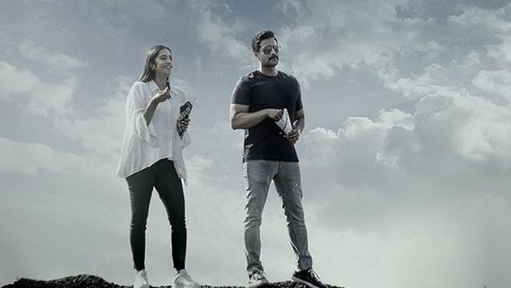 Bagheera Song Out: The Second Single, Parichayavade From Hombale Films Is Out!