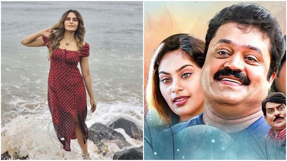 Bigg Boss 18: Did You Know Shrutika Arjun Starred Opposite South Superstar Suresh Gopi In THIS Malayalam Film?