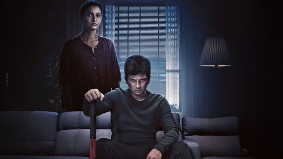 Black Box Office Collection Day 7 Prediction: Jiiva's Film Expected To Maintain Steady Earnings