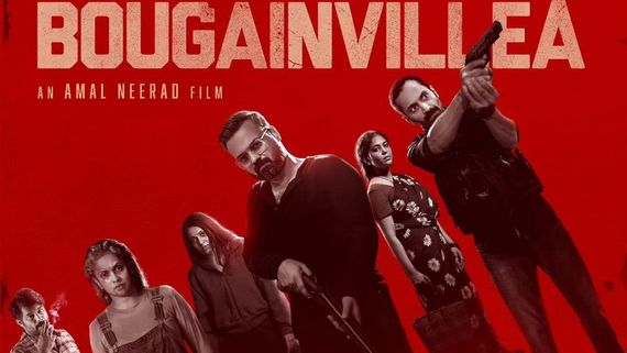 Bougainvillea Box Office Collection Day 7 Update: Kunchacko Boban-Jyothirmayi's Film Sees Decline In Earnings