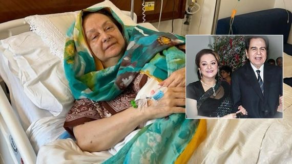 Saira Banu Hospitalized: Veteran Actress Reminisces Her 'Dream Wedding' From Hospital; Same Bed Where... 