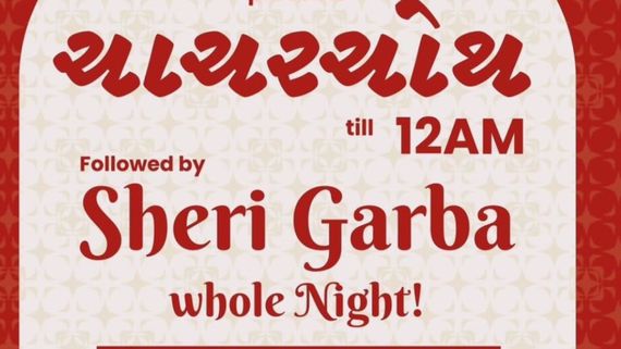 Navratri 2024: Vaanarsena Gears Up For An Exciting Chachar Choth Followed By Sheri Garba Night This Weekend