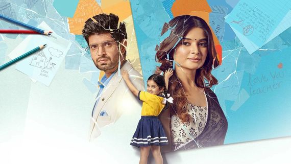 Ghum Hai Kisikey Pyaar Meiin Twist: Will Rajat Turn Negative Towards Savi? Hitesh Bharadwaj Reveals