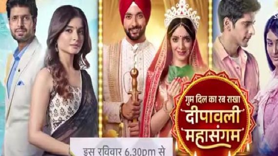 Ghum Hai Kisikey Pyaar Meiin Mahasangam With Dil Ko, Iss Ishq: Bollywood Celebrity To Grace Episode?