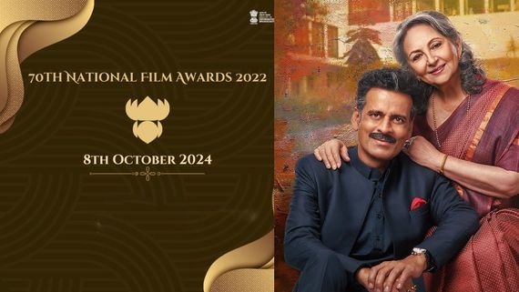 70th National Film Awards: How To Watch The Awards Ceremony Online For Free 