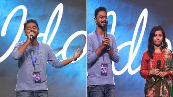 Indian Idol 15 Contestants List: Who Is Biswaroop Banerjee? Will He Win Golden Ticket?
