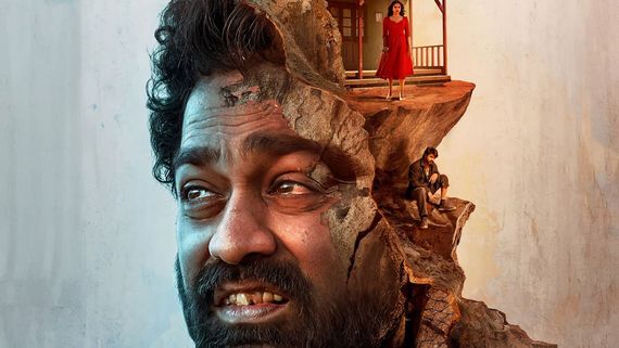 Level Cross OTT Release Updates: Where To Stream Asif Ali And Amala Paul's Film Online? CHECK