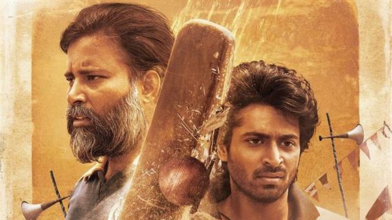 Lubber Pandhu OTT Release: Stream Tamil Sports Drama Movie Online From Tonight – Here's Where To Watch