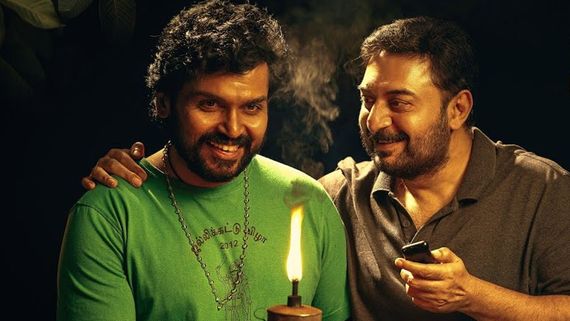 Meiyazhagan Box Office Collection Day 13 Prediction: Karthi-Arvind Swamy Film Maintains Moderate Performance