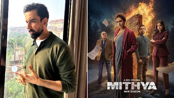 Mithya 2 OTT Release EXCLUSIVE! Naveen Kasturia Opens Up On His New Entry In Second Season
