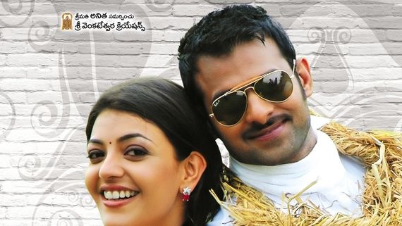 Mr Perfect Re-Release: Rebel Star Prabhas Set to Dominate The Box Office As A Birthday Gift!