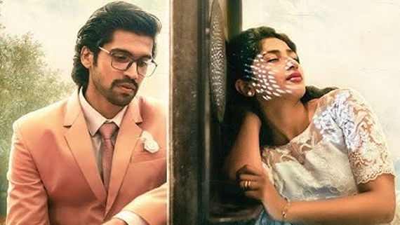 Murphy First Review: Prabhu Mundkur And Roshini Prakash's Movie Praised For Emotional Depth And Visual Poetry