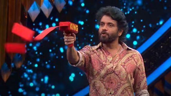 Bigg Boss Telugu 8 Wild Card Reload Entry: Eight New Housemates Named Royal Clan Win TWO Among Three Tasks