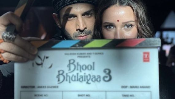 Bhool Bhulaiyaa 3 Trailer Release Date New Update: Kartik Aaryan's Horror Comedy Promo To Be Out On THIS Date