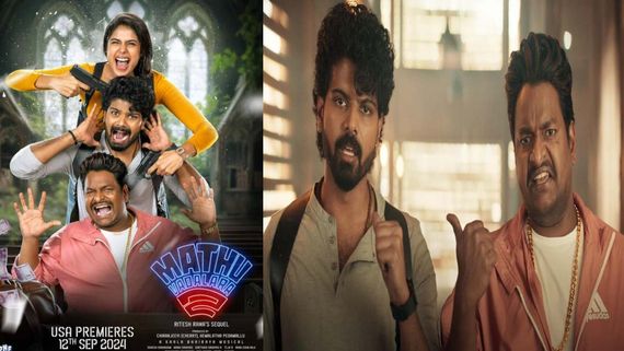 Mathu Vadalara 2 OTT Release OFFICIAL: Here's When You Can Start Streaming Satya & Sri Simha's Comedy-Thriller