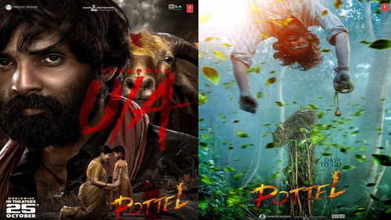 Pottel Premiere Review: Highly Positive Reception For Ananya Nagalla-Ajay's Latest Rustic Action Drama