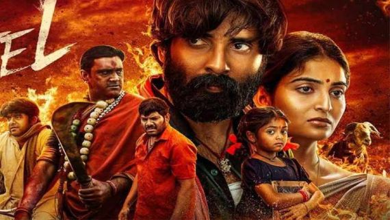 Pottel Box Office Collection Day 4 Prediction: Ananya Nagalla & Ajay's Film Sees A Good Opening Weekend