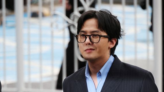 BIGBANG's G-Dragon Set To Make Solo Comeback After 7 Years Of Hiatus; All About Kpop Star's Upcoming Project