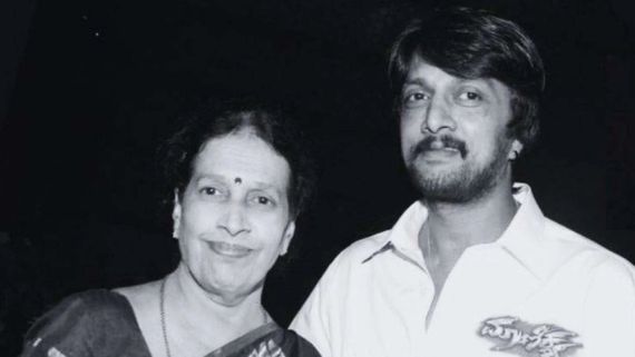 Kiccha Sudeep's Mother's Death Reason: How Did Saroja Sanjeev Die? Reports Reveal.......