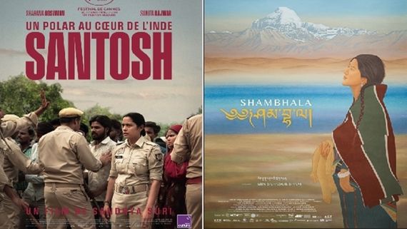 MAMI: Santosh, Shambhala & Other Oscar Entries To Be Showcased At Mumbai Film Festival 2024