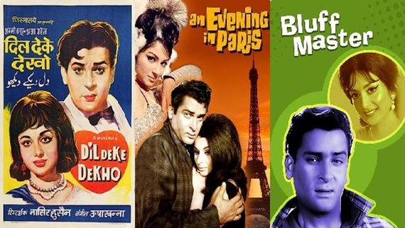 Dil Deke Dekho, An Evening In Paris & More- Shammi Kapoor's Films To Watch On TV Next Week
