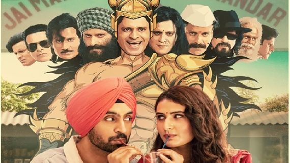 Manoj Bajpayee Hails Diljit Dosanjh Ahead of ‘Suraj Pe Mangal Bhari’ Re-Release